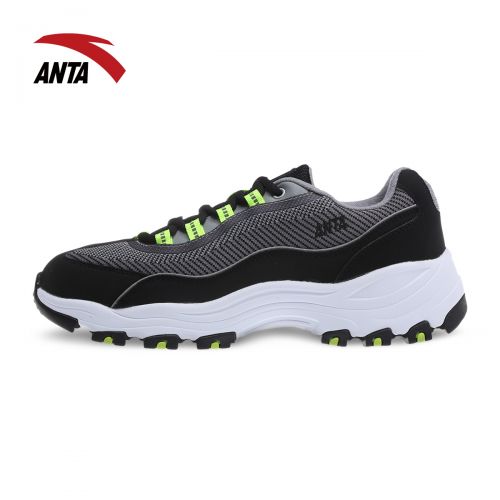 Chaussures étanches en cuir synthétique ANTA - Ref 1062581