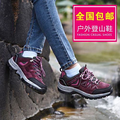 Chaussures étanches en Anti-fourrure CANTORP - Ref 1062667