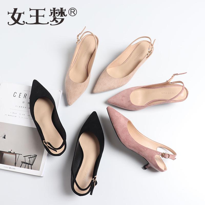 Chaussures été pour femme en Caoutchouc - Ref 3345235