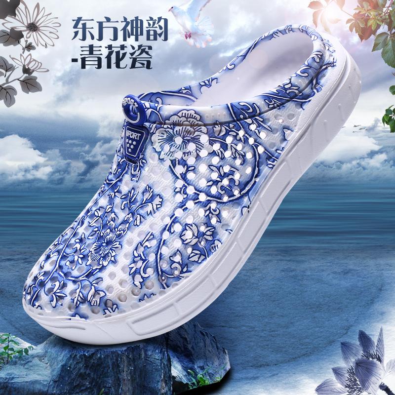 Chaussures été pour femme IVIGNY en Caoutchouc - Ref 3345324