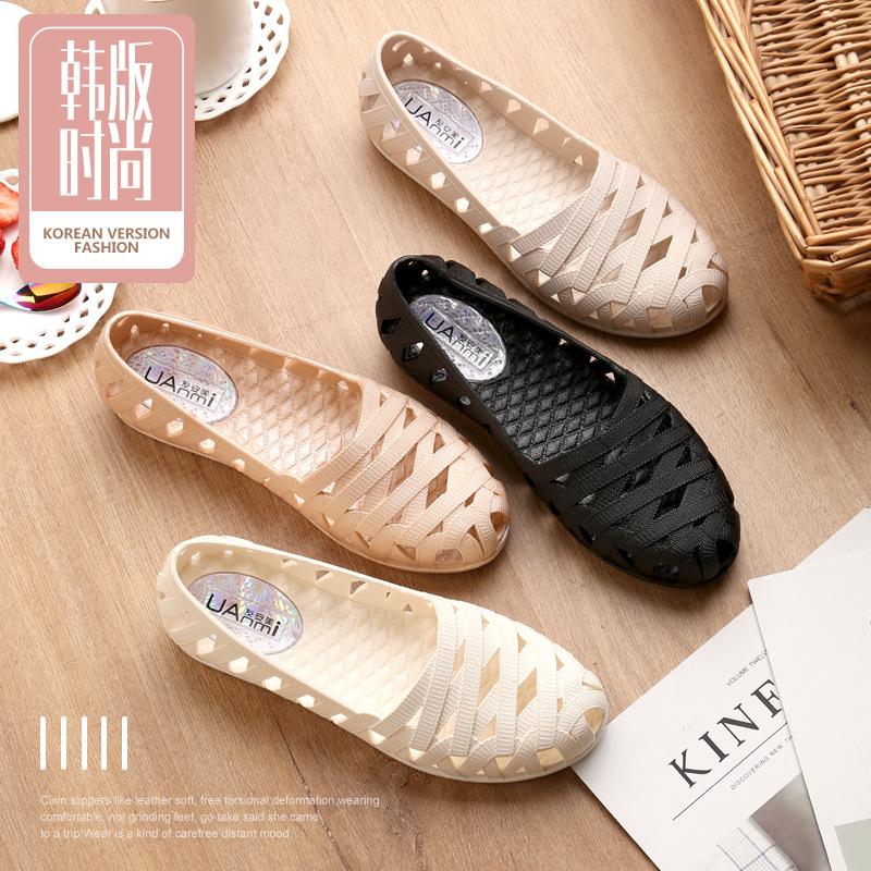 Chaussures été pour femme AIYOU ANMEI en PVC - Ref 3345359
