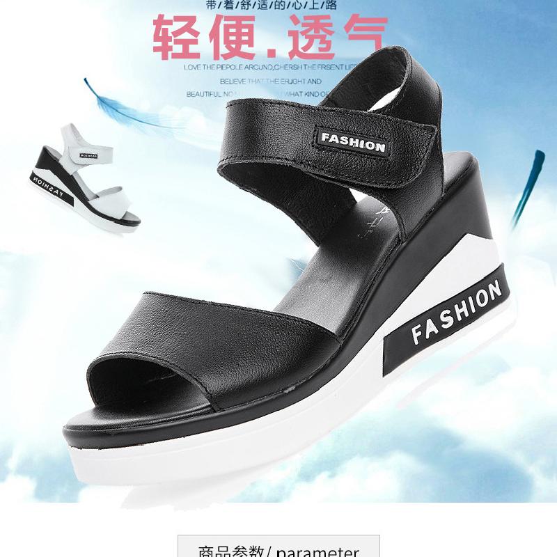 Chaussures été pour femme YIMEI en PU - Ref 3345403