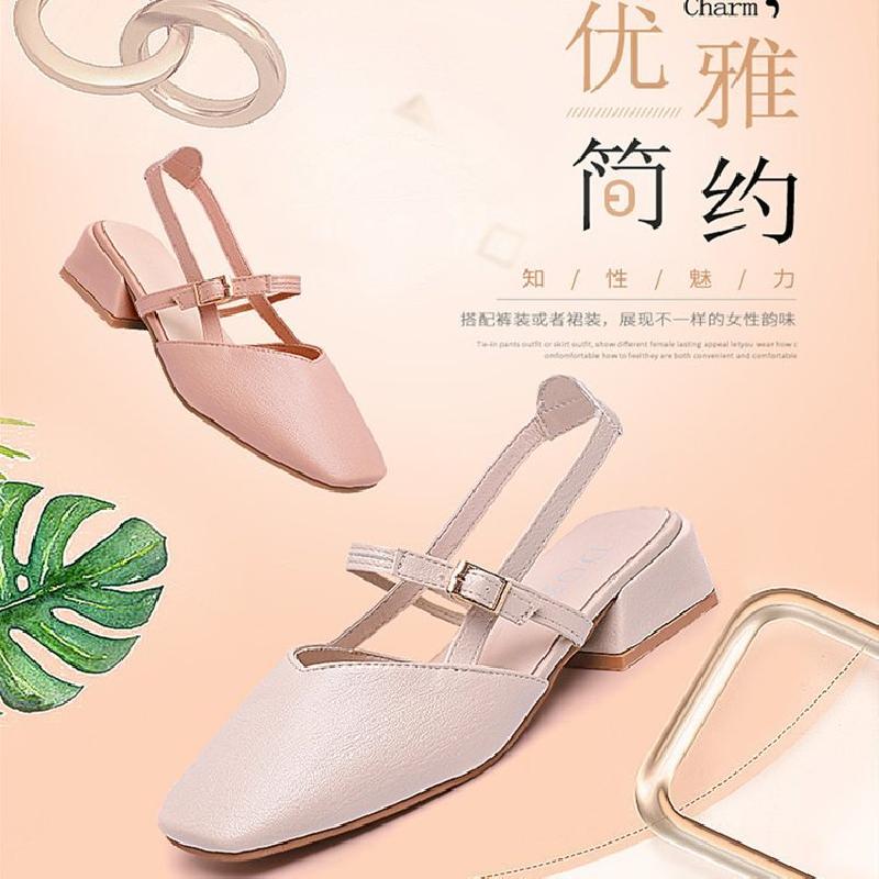 Chaussures été pour femme en Caoutchouc - Ref 3345534