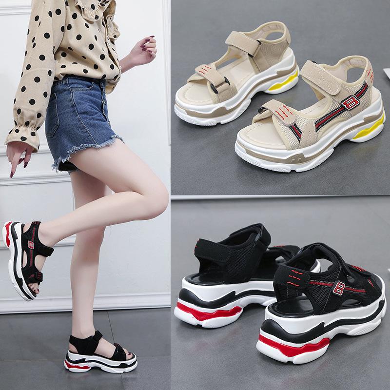 Chaussures été pour femme en Caoutchouc - Ref 3345791