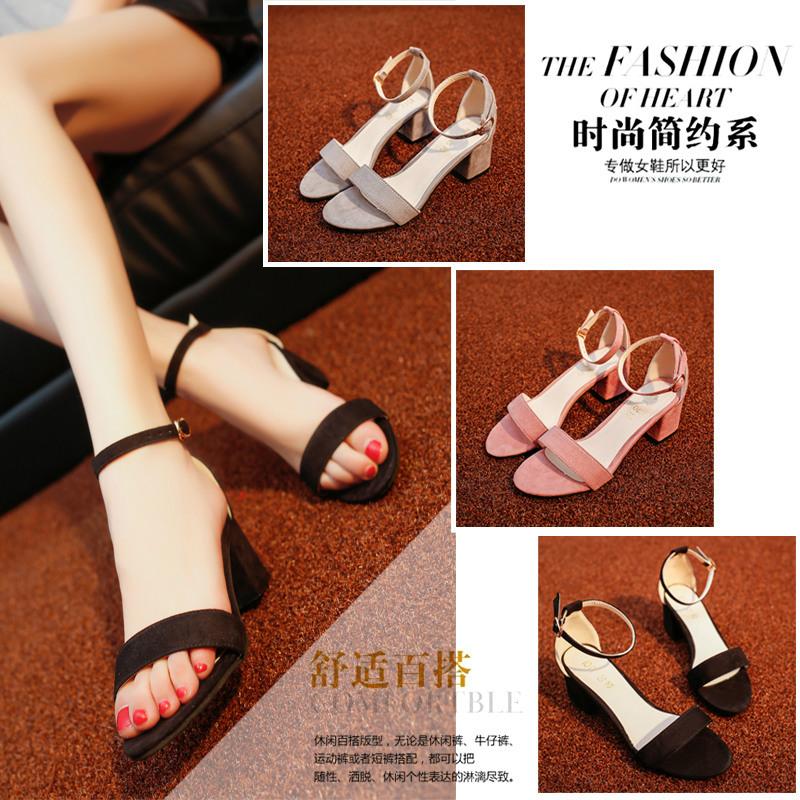 Chaussures été pour femme en Caoutchouc - Ref 3346073