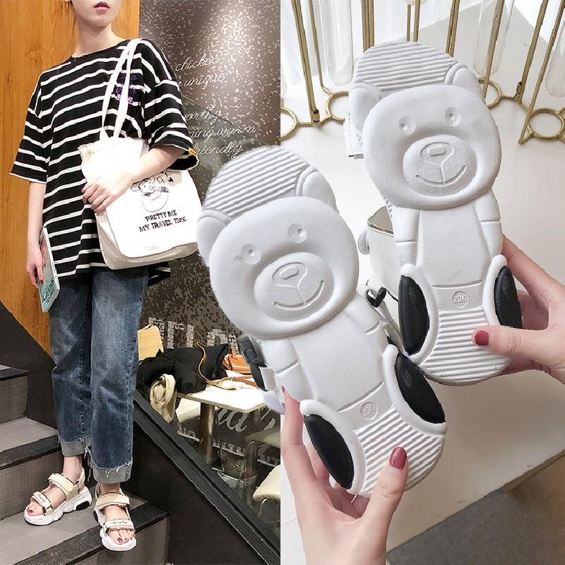 Chaussures été pour femme en Caoutchouc - Ref 3346116