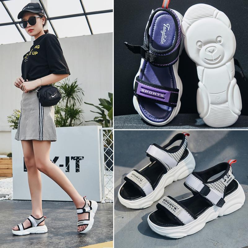 Chaussures été pour femme en Polyuréthane - Ref 3346159