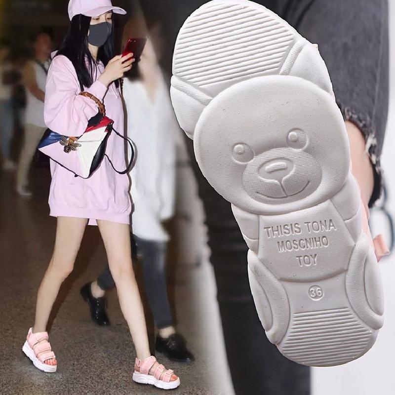 Chaussures été pour femme SHANG LI en Caoutchouc - Ref 3346249