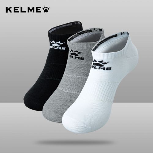 Chaussettes excursions KELME - Ref 1059001