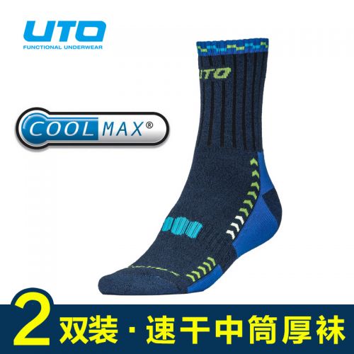 Chaussettes excursions - Ref 1059074