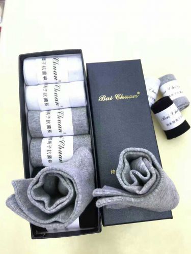 Chaussettes excursions - Ref 1059129