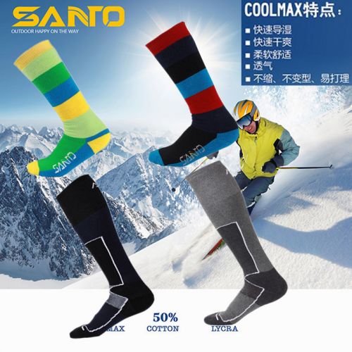 Chaussettes excursions SANTO - Ref 1060357