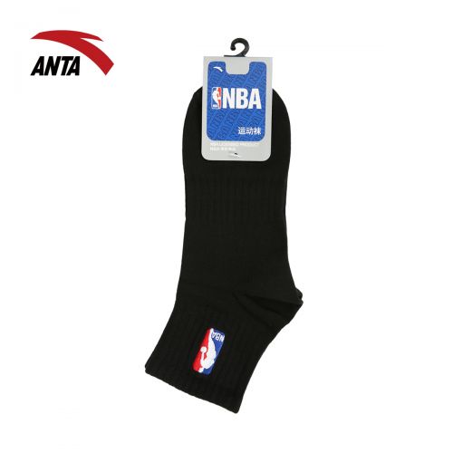 Chaussettes excursions ANTA - Ref 1064958