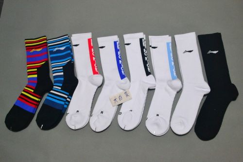 Chaussettes excursions - Ref 1064966