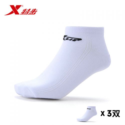 Chaussettes excursions XTEP - Ref 1065301