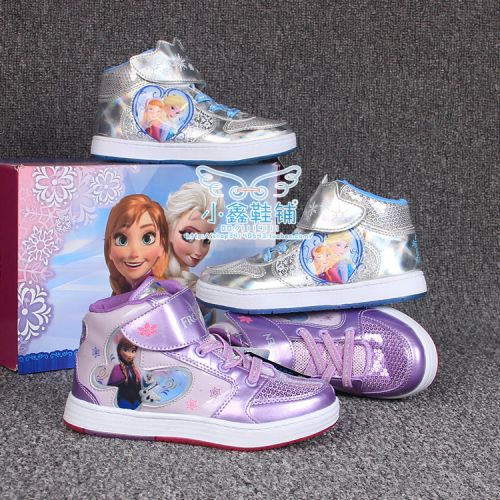 Chaussures hiver enfant en Cuir spatial ronde paillette pour - Ref 1042812