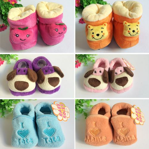 Chaussures hiver enfant en - semelle fond composite Ref 1042813