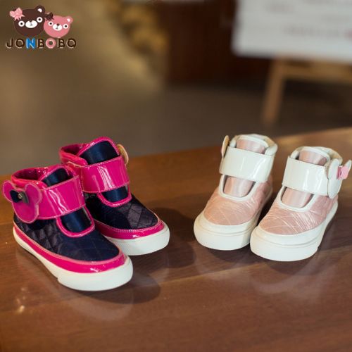 Chaussures hiver enfant en Cuir spatial JONBOBO ronde pour - semelle caoutchouc Ref 1042816