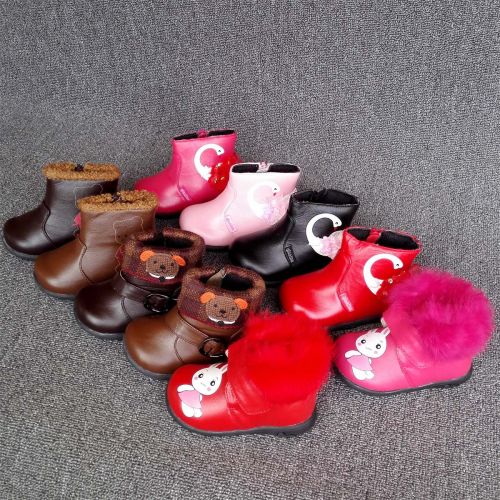 Chaussures hiver enfant en peau de mouton ronde pour - semelle caoutchouc Ref 1042821