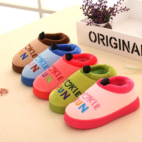 Chaussures hiver enfant en - Ref 1042826