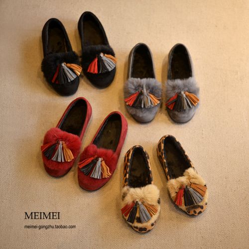 Chaussures hiver enfant en ronde Flanger pour - semelle caoutchouc Wear Ref 1042830