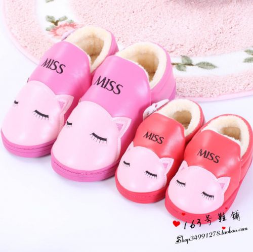 Chaussures hiver enfant - Ref 1042831