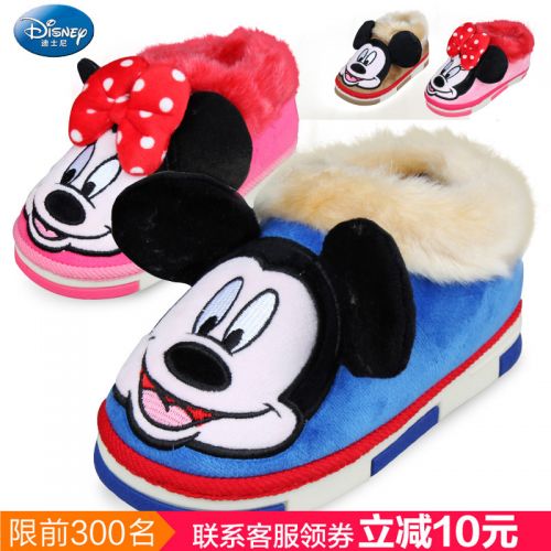 Chaussures hiver enfant en DISNEY ronde pour - semelle plastique Ref 1042837