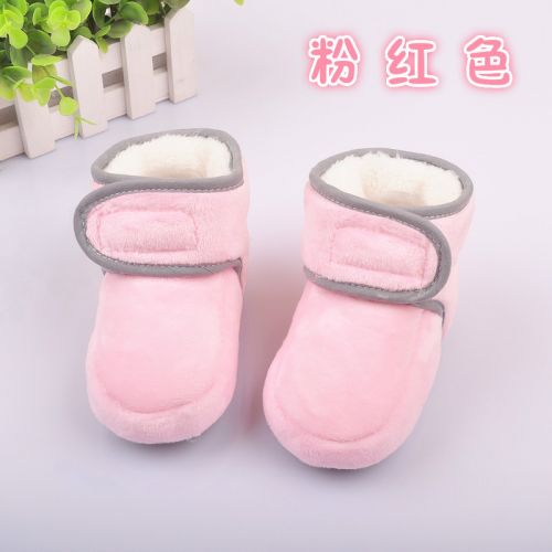Chaussures hiver enfant en ronde pour Toute saison - semelle caoutchouc antidérapant Ref 1042843