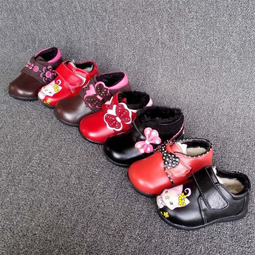 Chaussures hiver enfant en cuir de vache fendu ronde pour - semelle caoutchouc Ref 1042845