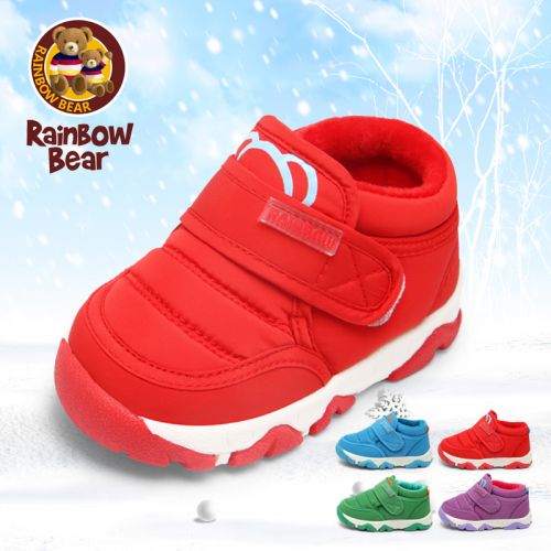 Chaussures hiver enfant en tissu Sequin RAINBOW BEAR ronde pour - semelle caoutchouc Ref 1042861