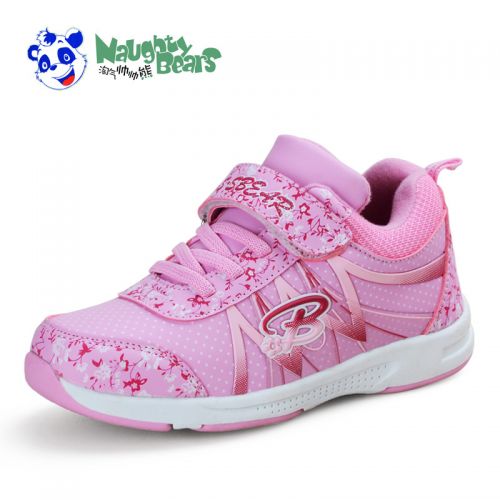 Chaussures hiver enfant en Cuir spatial ronde pour - semelle caoutchouc naturel Ref 1042880