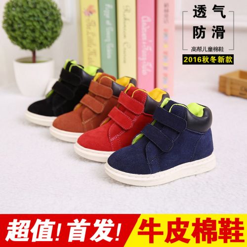 Chaussures hiver enfant en cuir ronde pour - semelle caoutchouc Ref 1042887