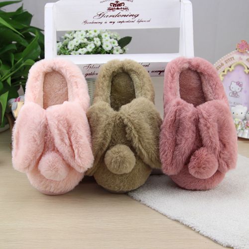 Chaussures hiver enfant en pour - Ref 1042923