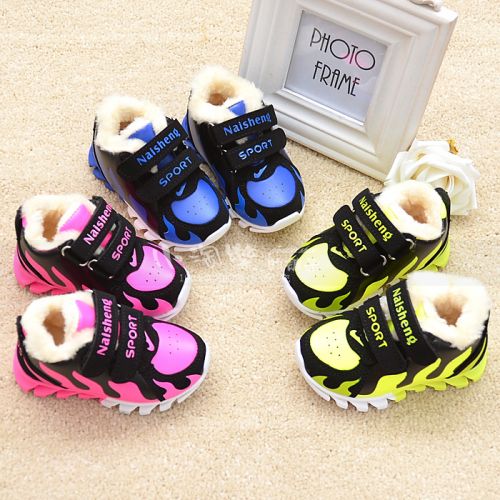 Chaussures hiver enfant en Cuir spatial pour - Ref 1042926