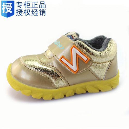 Chaussures hiver enfant en tissu Sequin TMFUER ronde pour - semelle caoutchouc Wear Ref 1042931