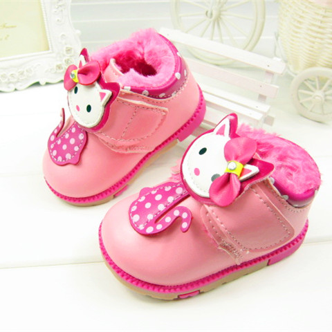Chaussures hiver enfant en Cuir spatial ronde pour - Ref 1042942