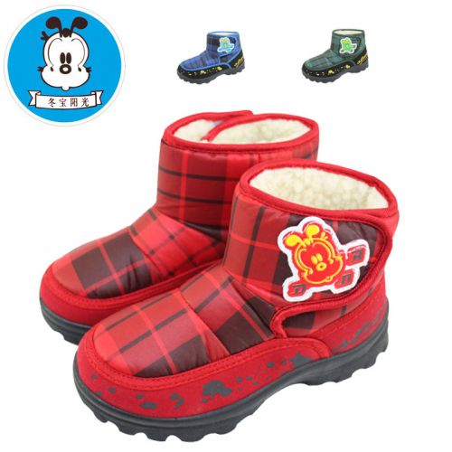 Chaussures hiver enfant en coton ronde pour - semelle caoutchouc Ref 1042944