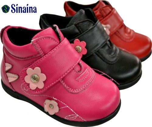 Chaussures hiver enfant en peau de mouton ronde rivet pour - semelle fond composite Ref 1042945