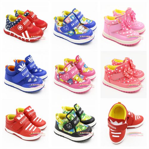 Chaussures hiver enfant en pour - semelle caoutchouc Ref 1042946