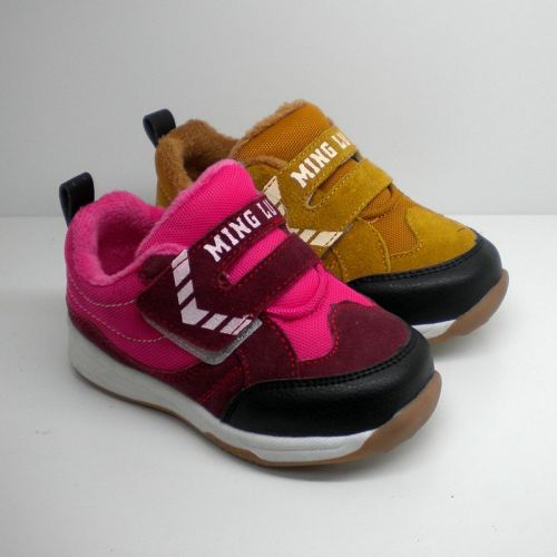 Chaussures hiver enfant en cuir ronde pour - semelle caoutchouc Ref 1042954