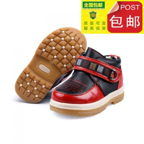 Chaussures hiver enfant en cuir ronde coutures pour - Ref 1042964