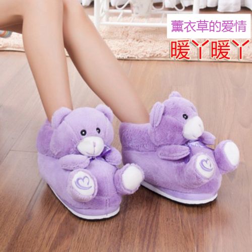 Chaussures hiver enfant en ronde pour - semelle EVA Ref 1042966
