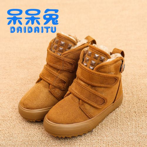 Chaussures hiver enfant en ronde pour - semelle caoutchouc antidérapant Ref 1042968