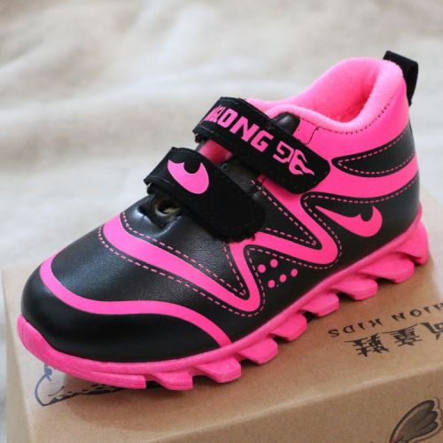 Chaussures hiver enfant ronde pour - semelle plastique Ref 1042980