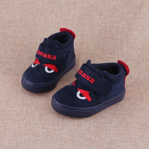 Chaussures hiver enfant en ronde pour - semelle caoutchouc naturel Ref 1042981