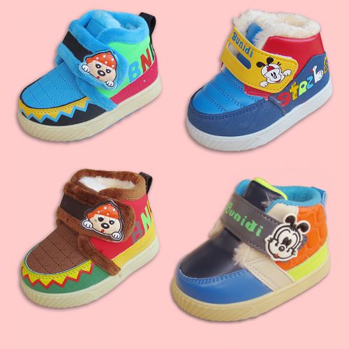Chaussures hiver enfant en Cuir spatial ronde pour - semelle fond composite Ref 1042986
