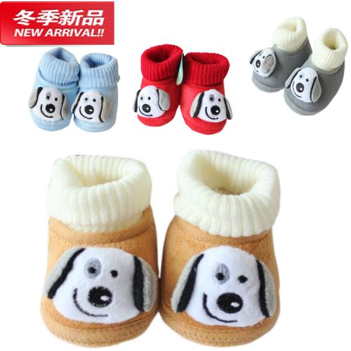 Chaussures hiver enfant en coton ronde pour - semelle caoutchouc antidérapant Ref 1042996