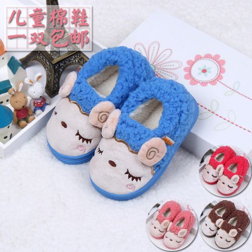 Chaussures hiver enfant en ronde pour - semelle caoutchouc Ref 1043001