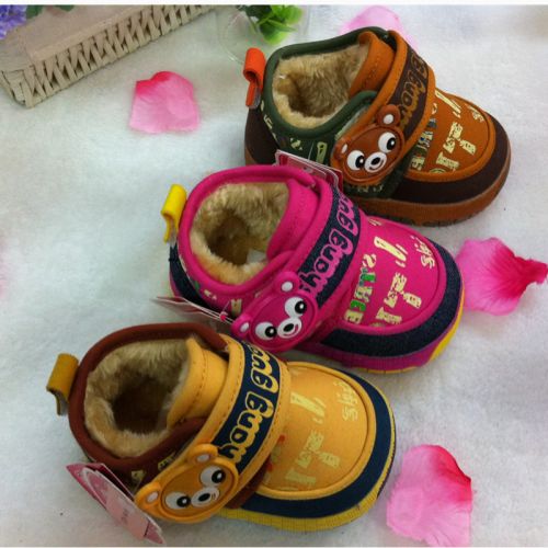 Chaussures hiver enfant pour - semelle caoutchouc Ref 1043002