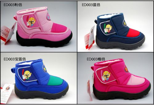 Chaussures hiver enfant pour - semelle caoutchouc Ref 1043009